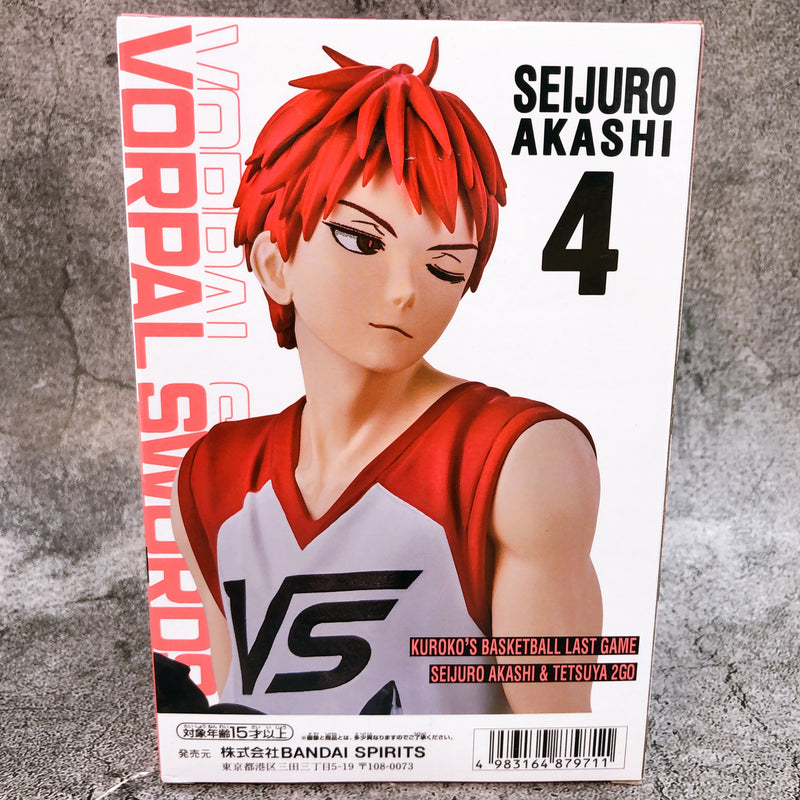 Kuroko's Basketball LAST GAME Interval The Movie Akashi Seijuro & Tetsuya 2go [BANPRESTO]