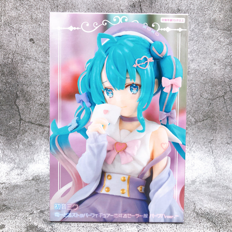 Hatsune Miku Sailor Suit in Love Purple ver. Noodle StopperFigure [FuRyu]