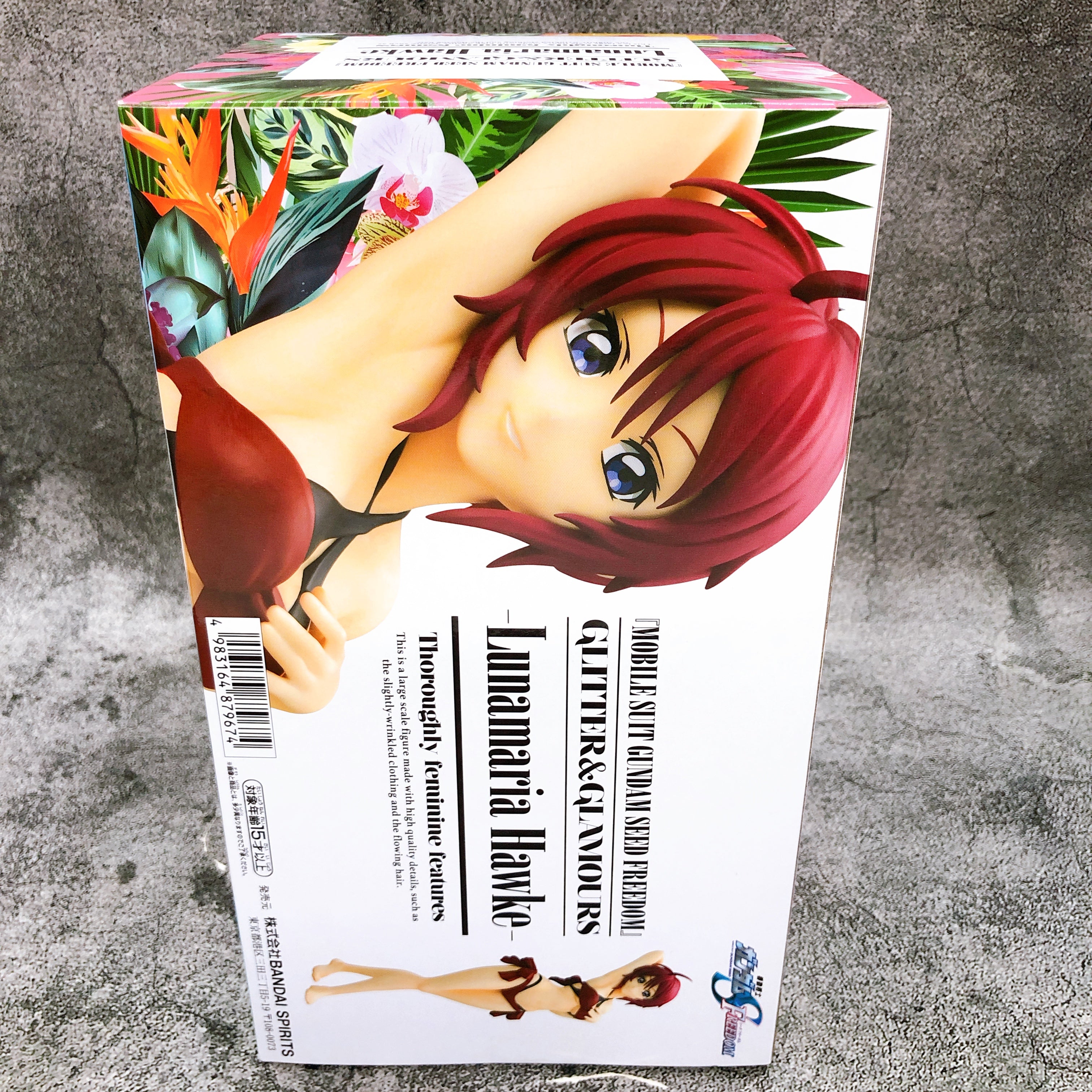 Mobile Suit Gundam SEED FREEDOM Lunamaria Hawke GLITTER & GLAMOURS [BANPRESTO]