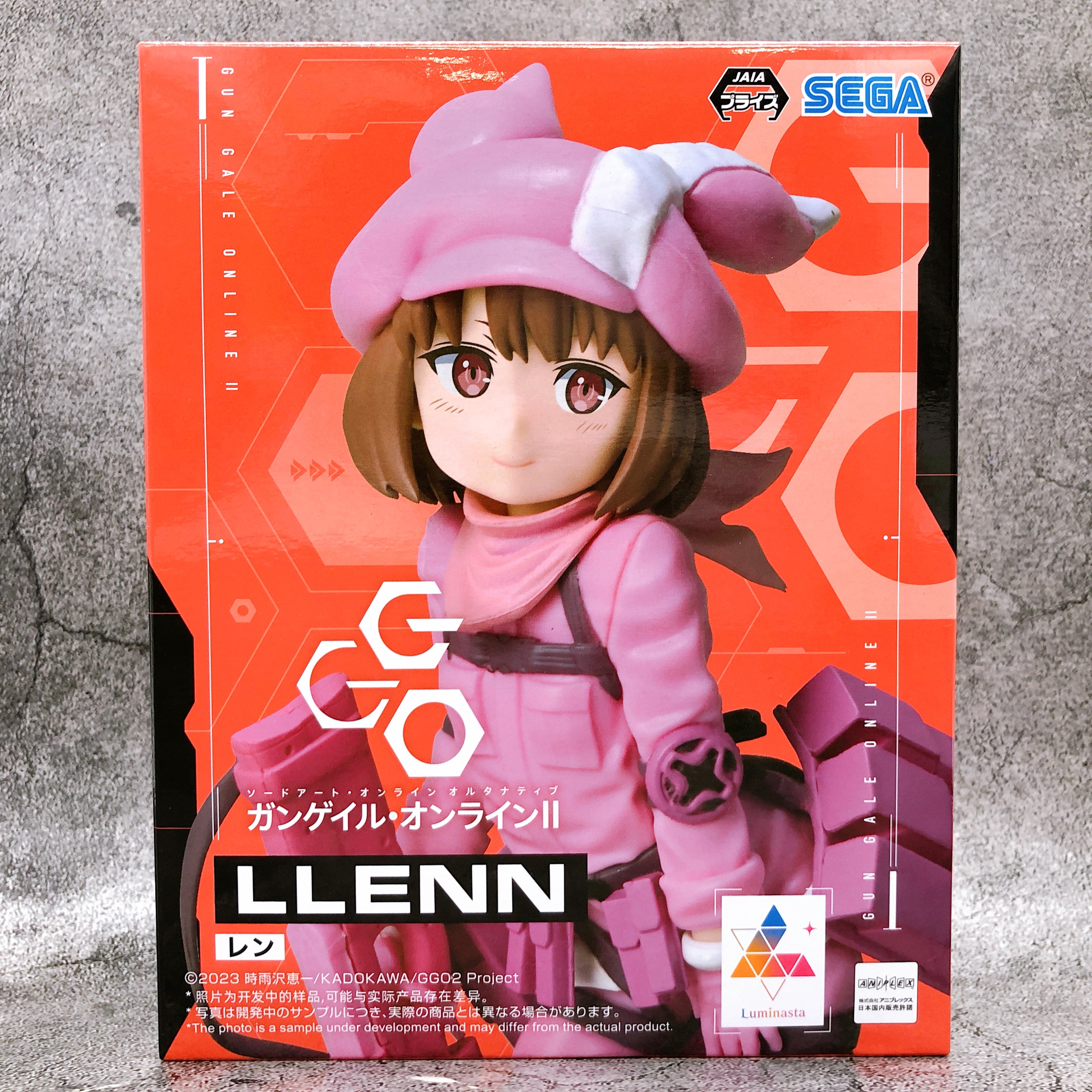 Sword Art Online Alternative Gun Gale Online II Llenn Luminasta [SEGA]