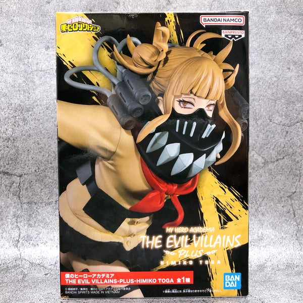 My Hero Academia Himiko Toga THE EVIL VILLAINS -PLUS- HIMIKO TOGA [BANPRESTO]