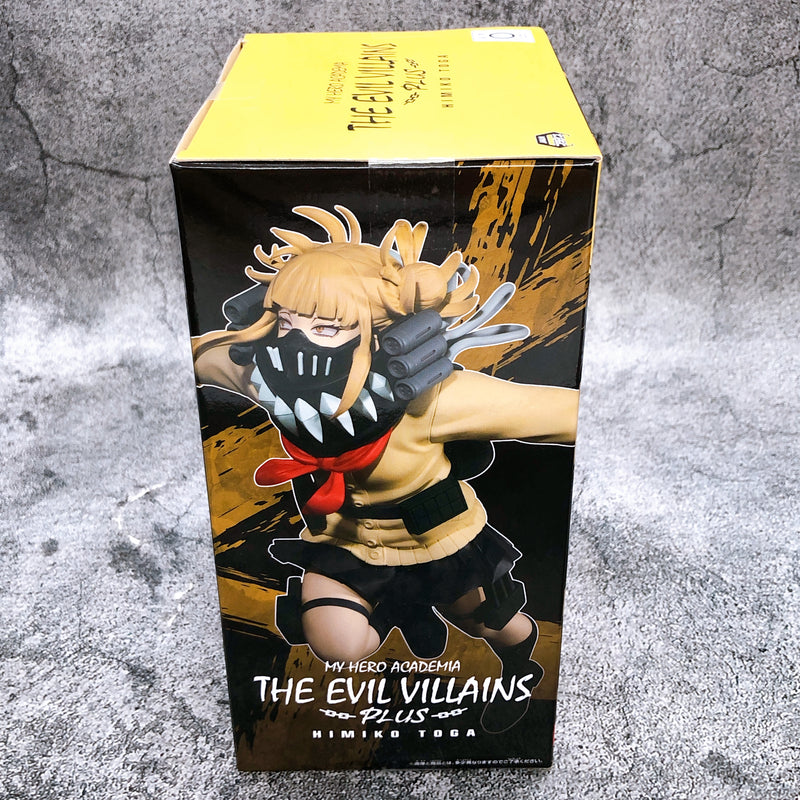 My Hero Academia Himiko Toga THE EVIL VILLAINS -PLUS- HIMIKO TOGA [BANPRESTO]