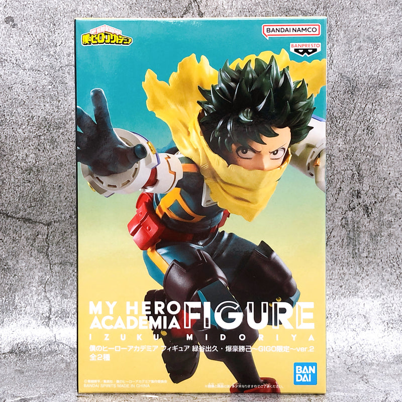 My Hero Academia Izuku Midoriya Figure GiGO Limited ver.2 [BANPRESTO]