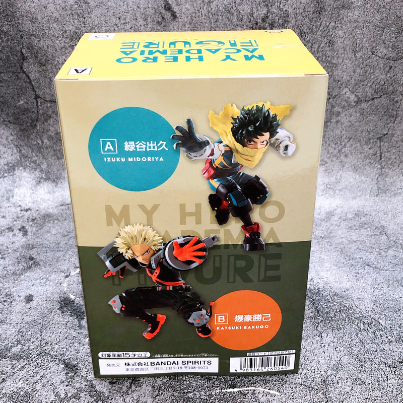 My Hero Academia Izuku Midoriya Figure GiGO Limited ver.2 [BANPRESTO]