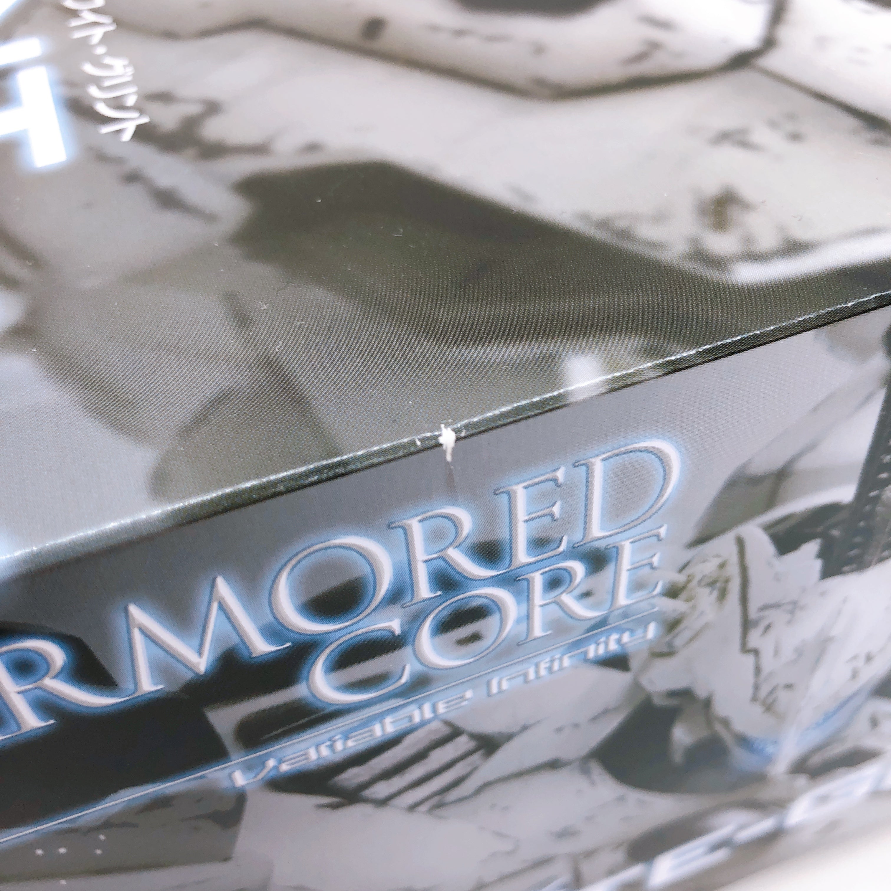 Armored Core LINEARK WHITE-GLINT 1/72 Full Action Model Kit KOTOBUKIYA Japan NEW