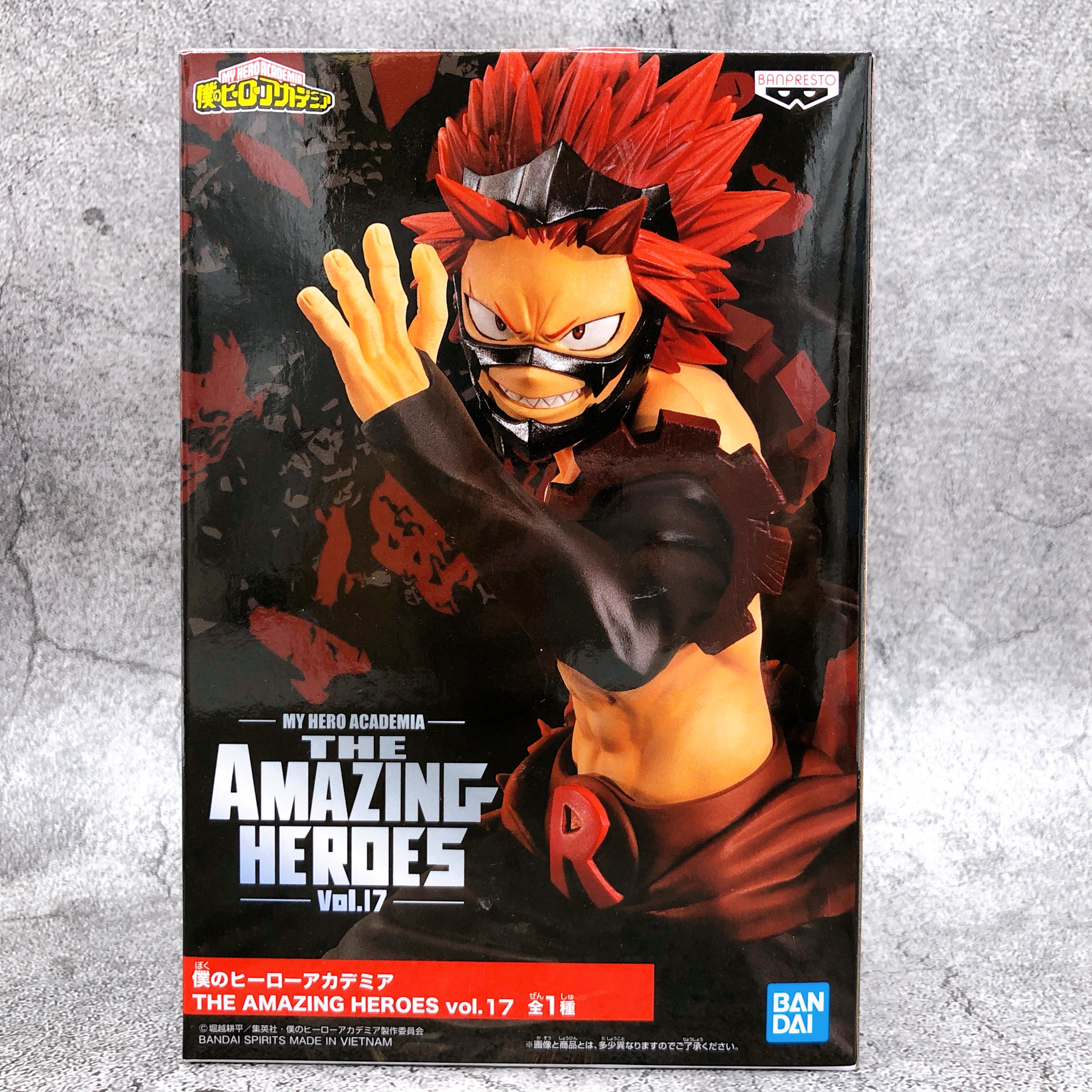 My Hero Academia Eijiro Kirishima THE AMAZING HEROES vol.17 [BANPRESTO]