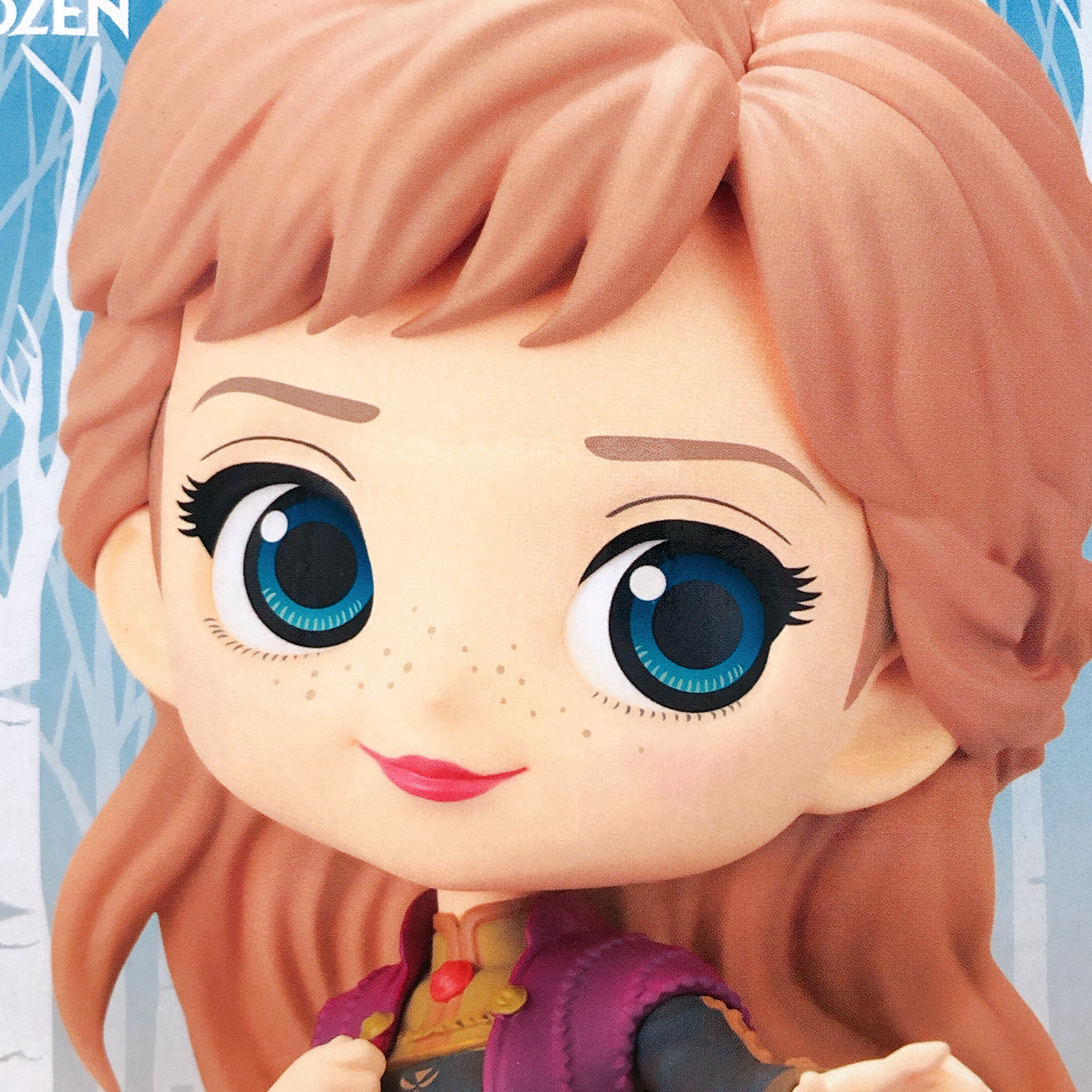 Frozen II Anna (B) Q posket vol.2  [BANPRESTO]