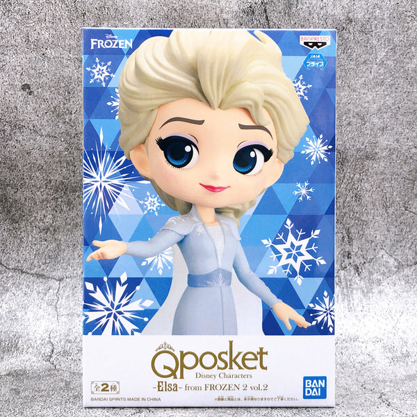 Frozen II Elsa (B) Q posket vol.2  [BANPRESTO]