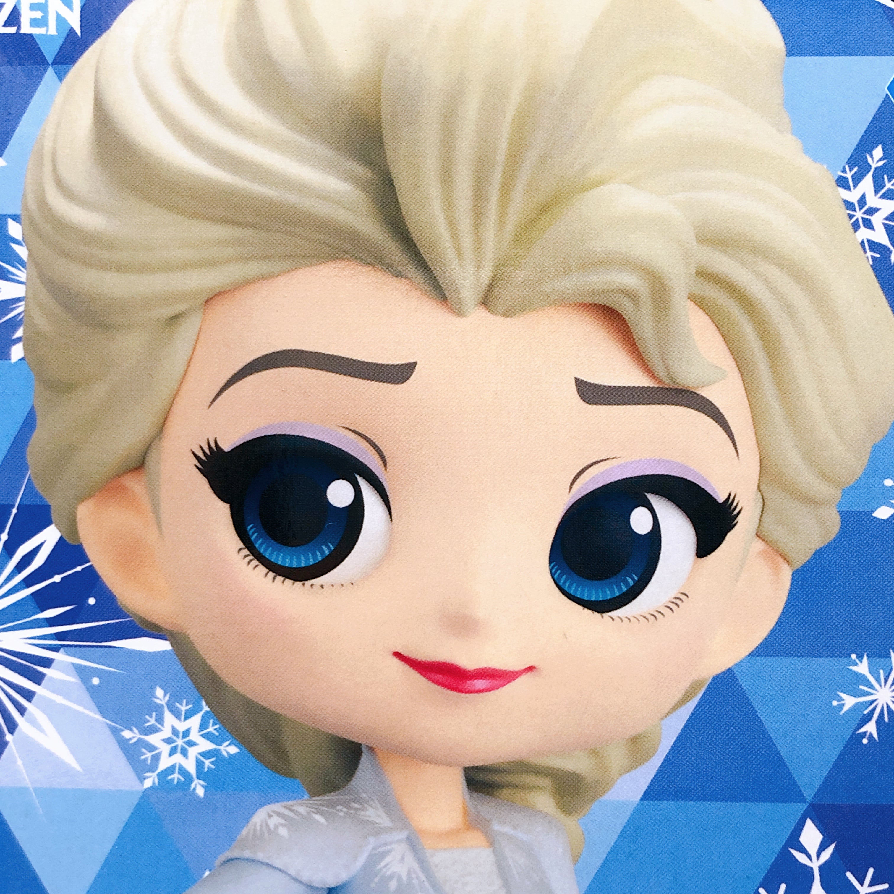 Frozen II Elsa (B) Q posket vol.2  [BANPRESTO]