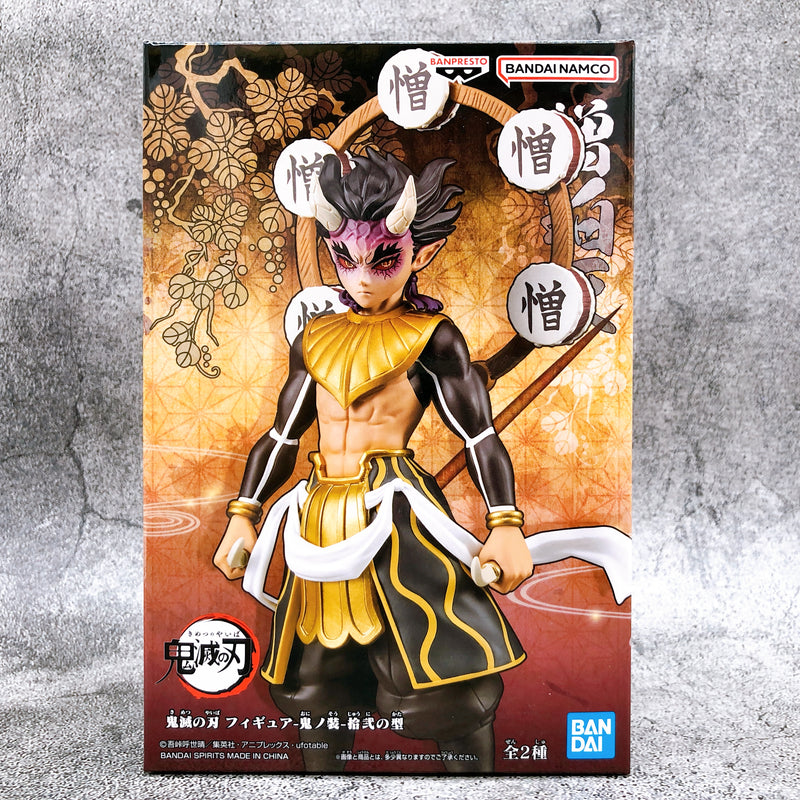 Demon Slayer Zouhakuten Figure Oni no Sou JuuNi no Kata [BANPRESTO]