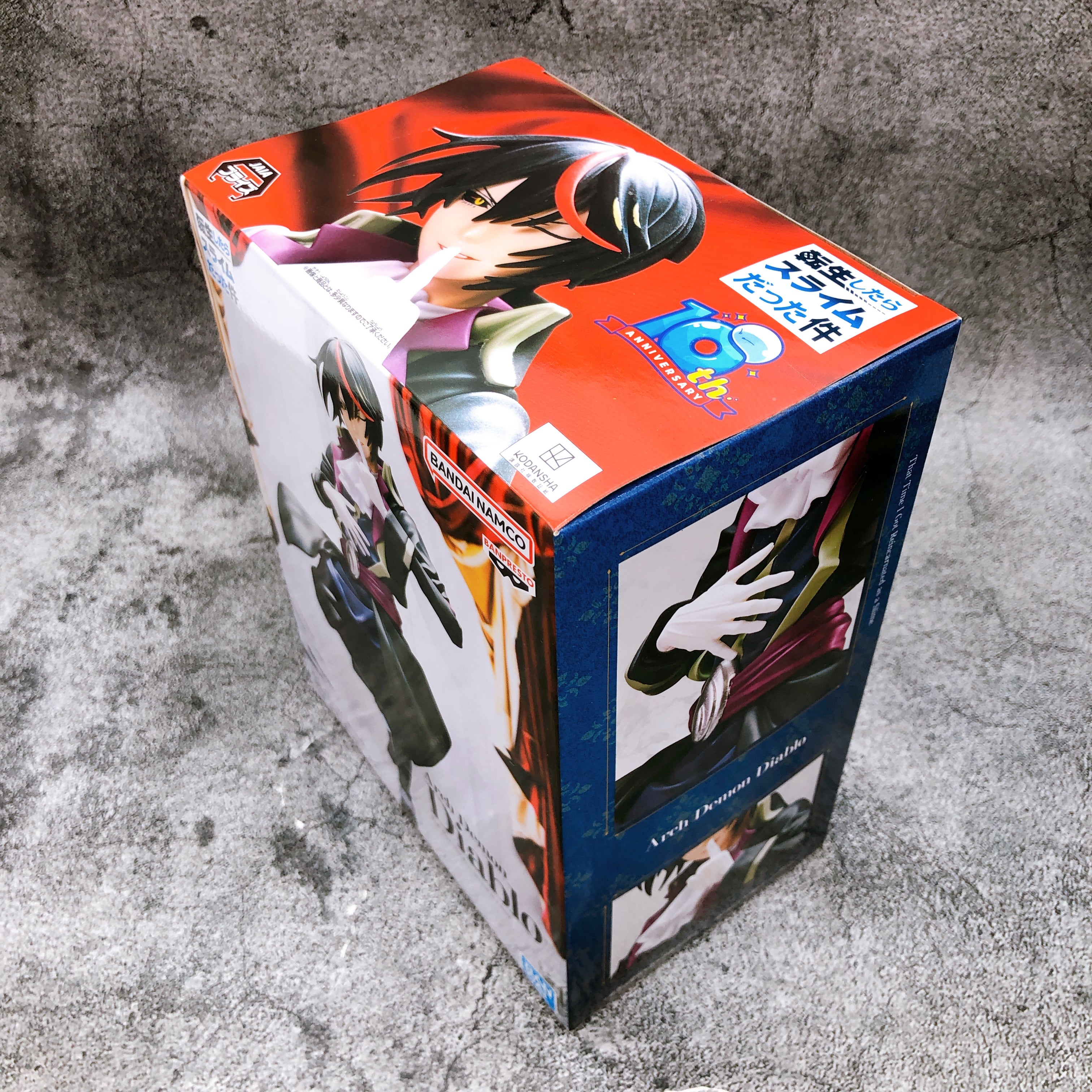 That Time I Got Reincarnated as a Slime Devil Diablo -Noir- vol.1 [BAN