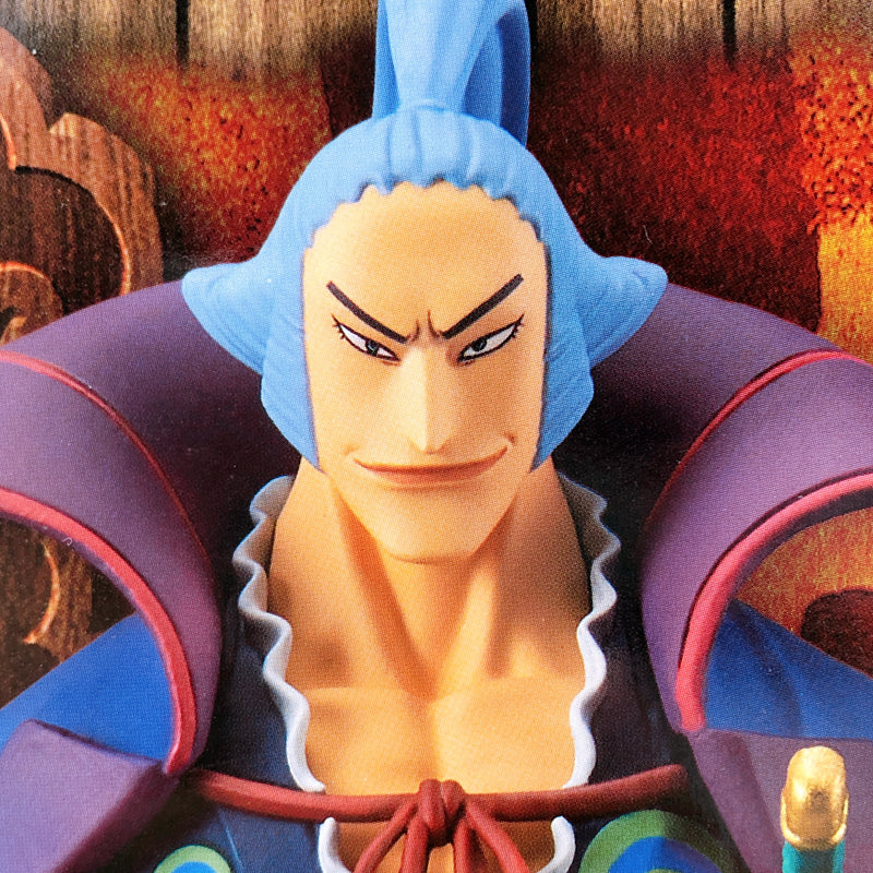 ONE PIECE Denjiro DXF THE GRANDLINE MEN EXTRA [BANPRESTO]