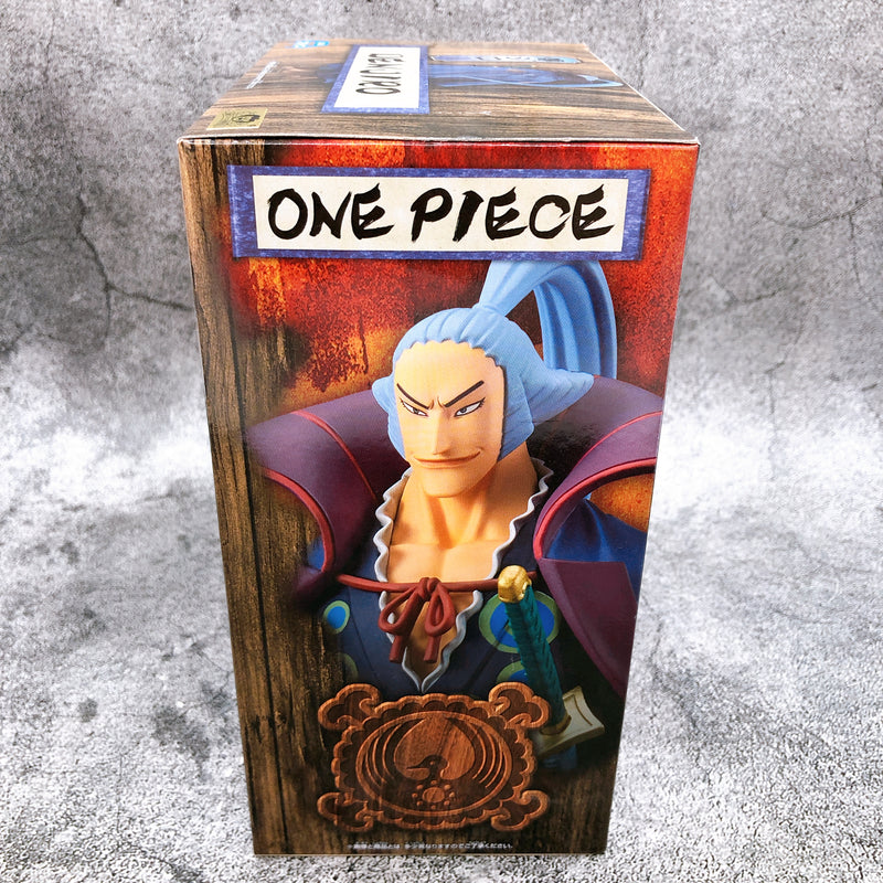 ONE PIECE Denjiro DXF THE GRANDLINE MEN EXTRA [BANPRESTO]