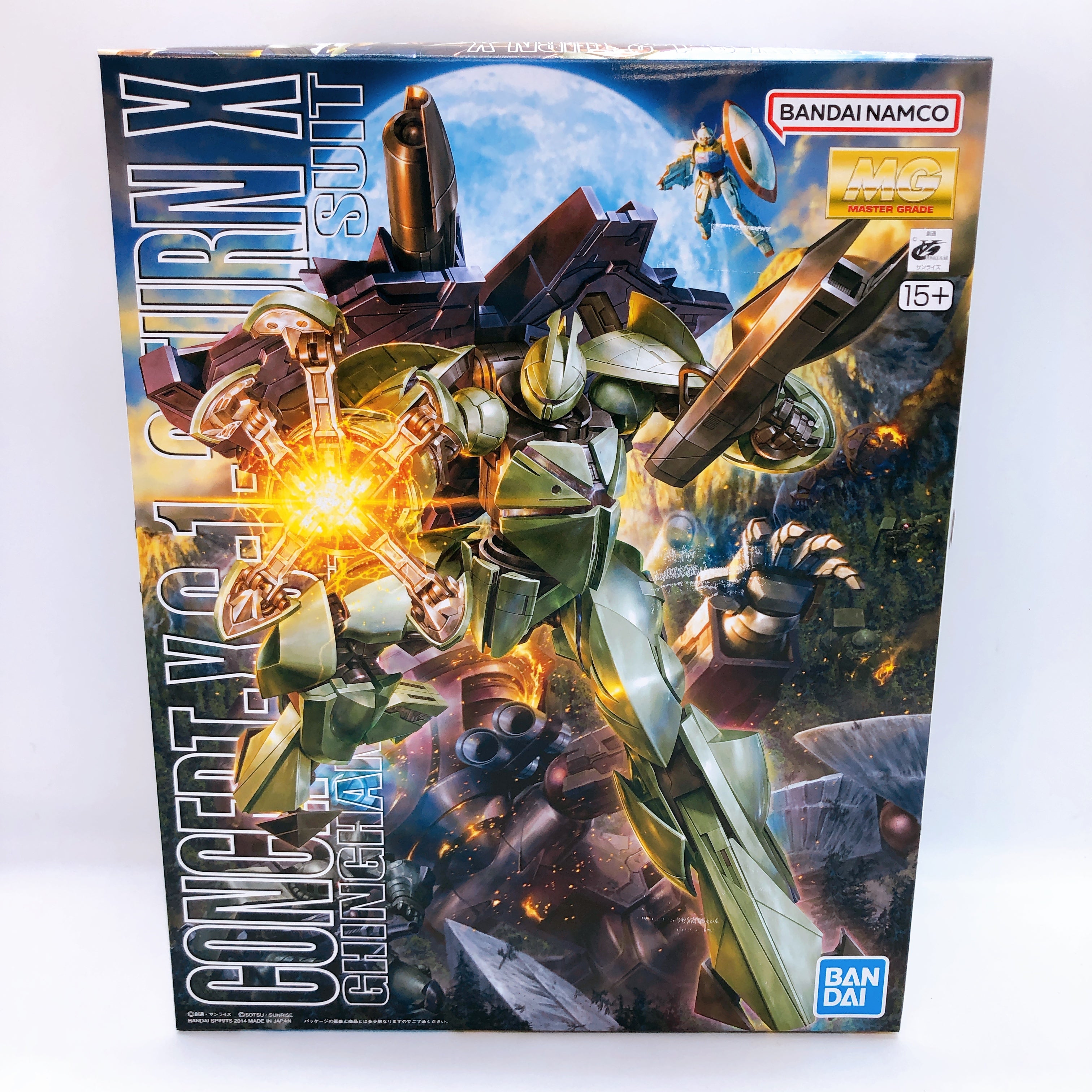 MG 1/100 Turn X Concept-X 6-1-2 Turn A Gundam Plastic Model Kit Bandai FASTSHIP