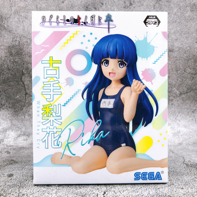 When They Cry Rika Furude Premium Chokonose Figure [SEGA]