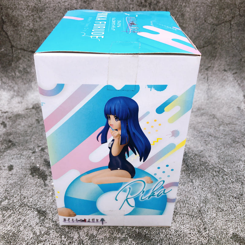 When They Cry Rika Furude Premium Chokonose Figure [SEGA]