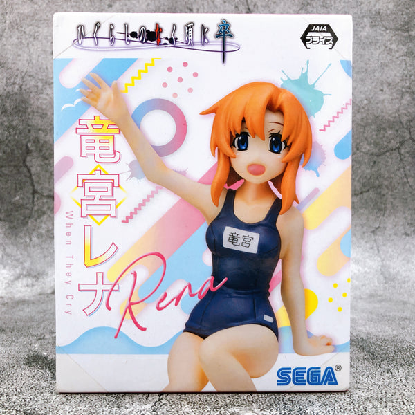 When They Cry Ryugu Rena Premium Chokonose Figure [SEGA]