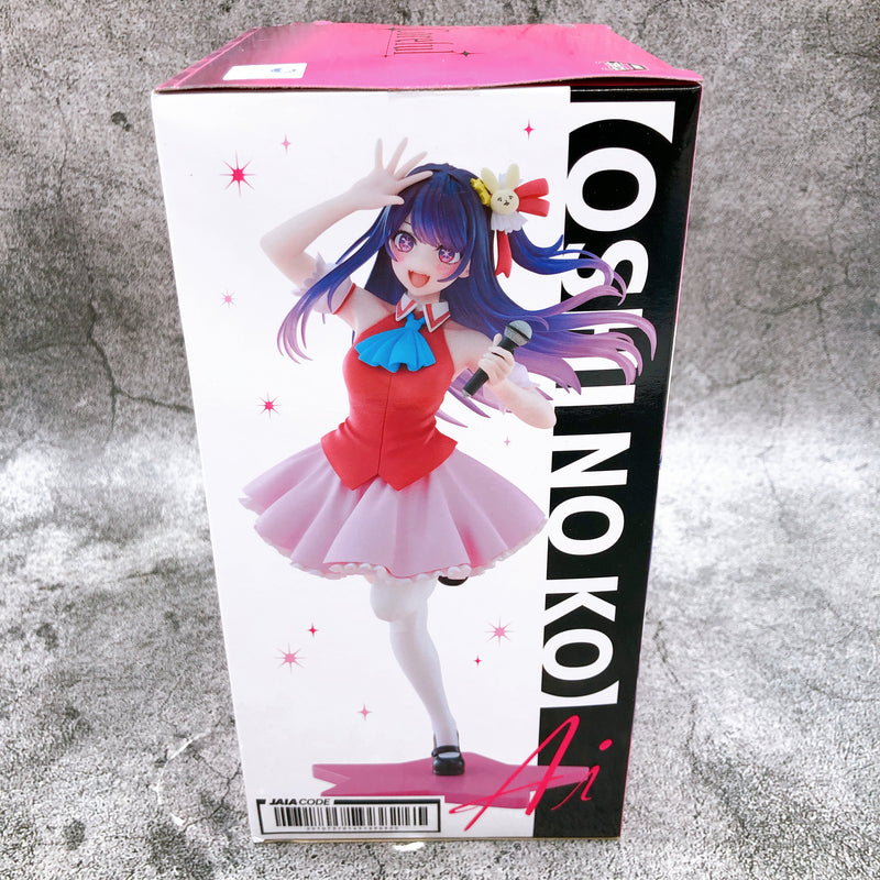 Oshi no Ko Ai B-Komachi ver. Coreful Figure [Taito]