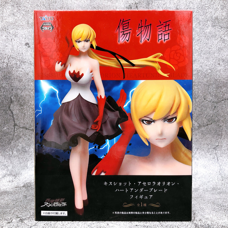 Kizumonogatari Kiss-Shot Acerola-Orion Heart-Under-Blade Figure [Taito]