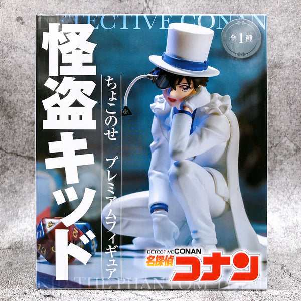 Case Closed Detective Conan Phantom Thief Kid ChokonosePremium Figure [SEGA]