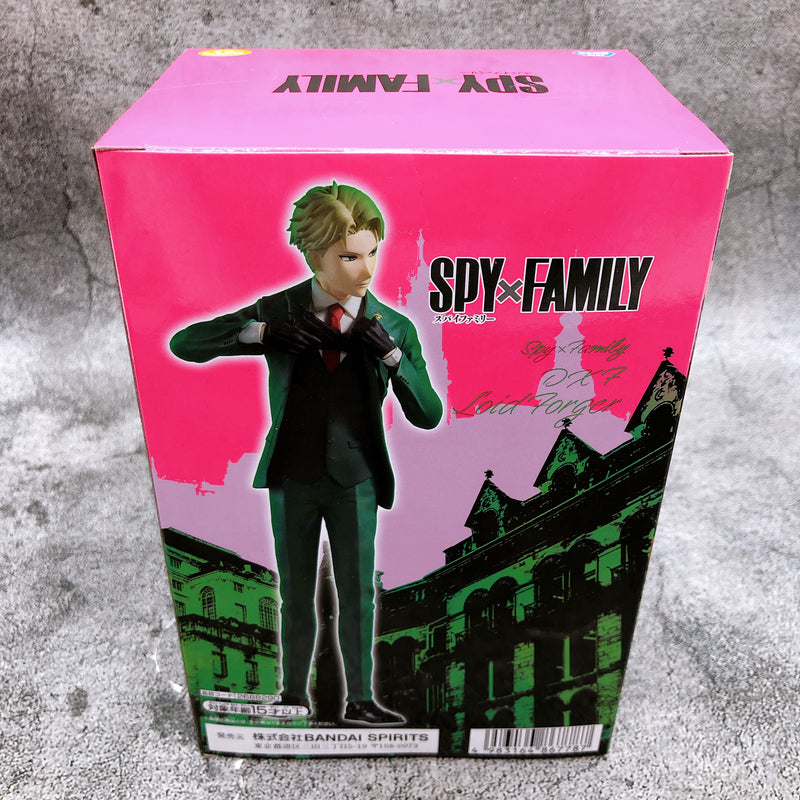 SPYXFAMILY Loid Forger DXF (2688290) [BANPRESTO]