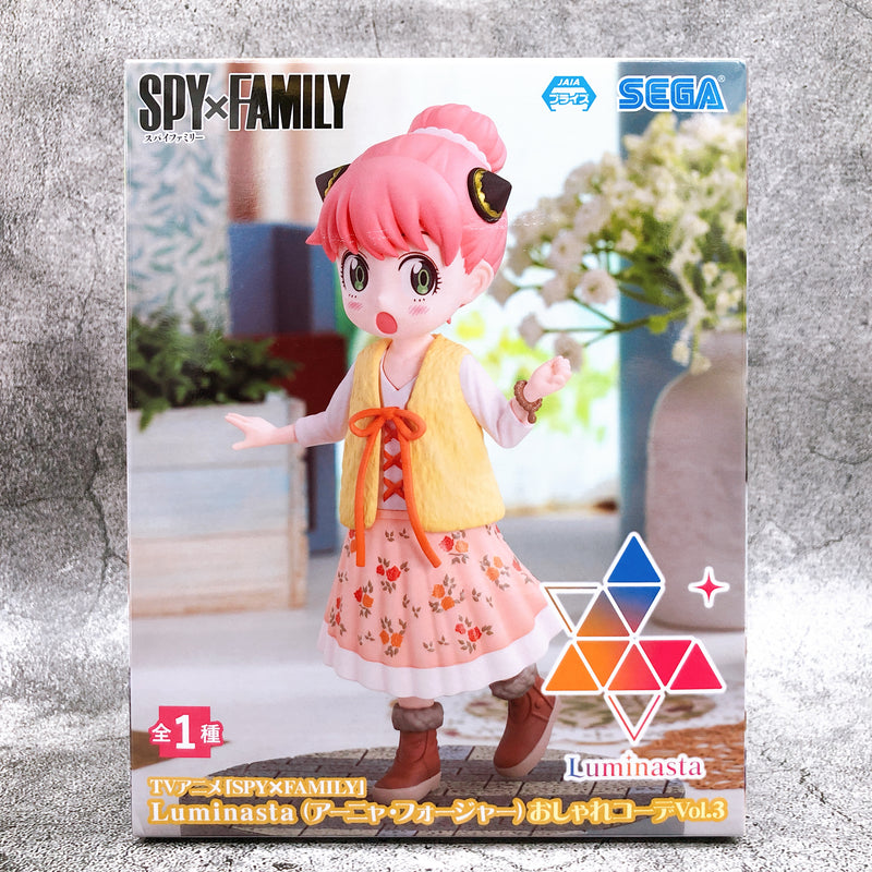 SPYXFAMILY Anya Forger Fashionable CoordinationVol.3 Luminasta [SEGA]