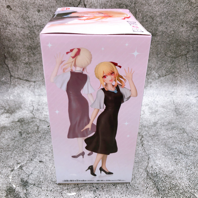 Oshi no Ko Ruby Casual Wear Date Figure [BANPRESTO]