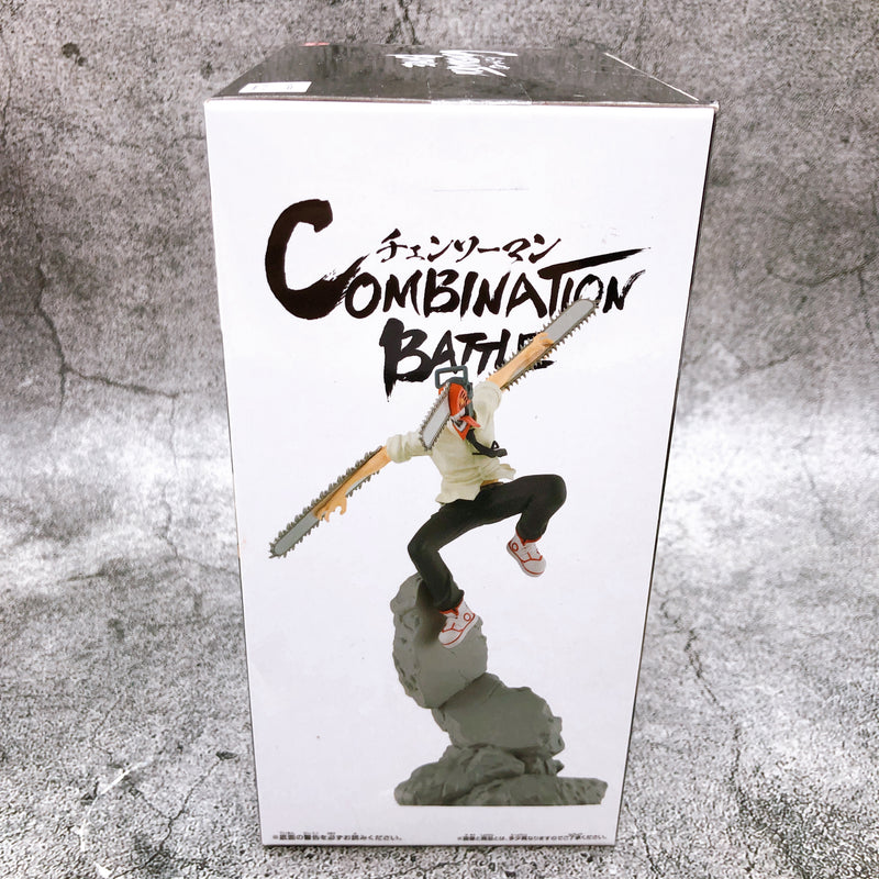 Chainsaw Man Chainsaw Man Combination Battle (2693050) [BANPRESTO]