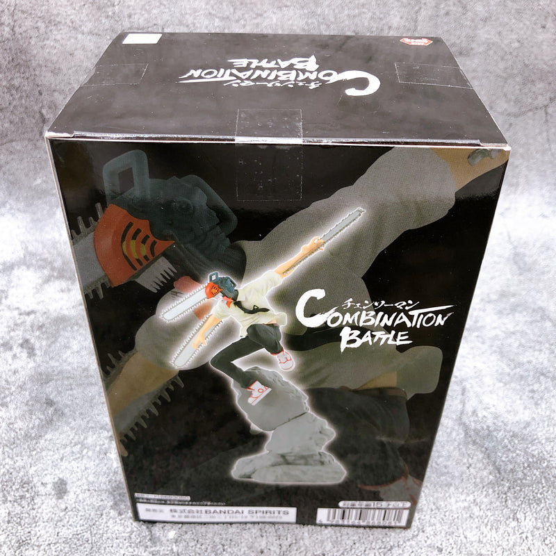 Chainsaw Man Chainsaw Man Combination Battle (2693050) [BANPRESTO]