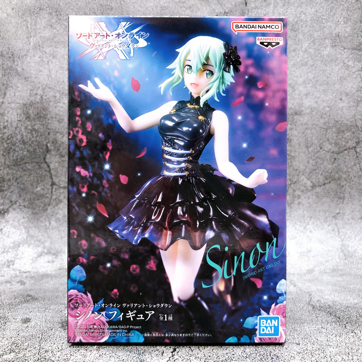 Sword Art Online Variant Showdown Sinon Figure [BANPRESTO]