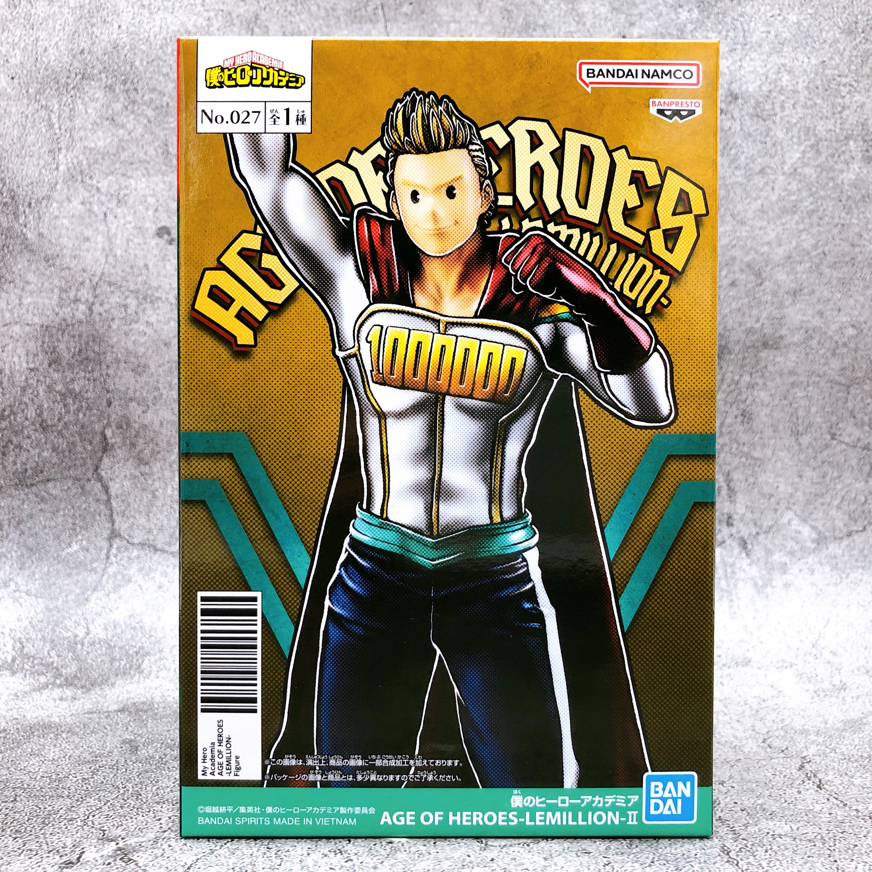 My Hero Academia Mirio Togata AGE OF HEROES-LEMILLION-II (2676619) [BANPRESTO]