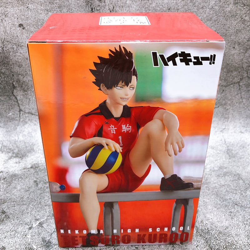 Haikyu!! Kuroo Tetsuro Noodle Stopper Figure [FuRyu]