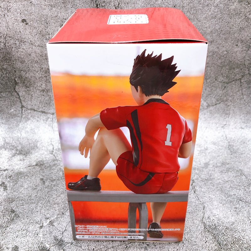 Haikyu!! Kuroo Tetsuro Noodle Stopper Figure [FuRyu]