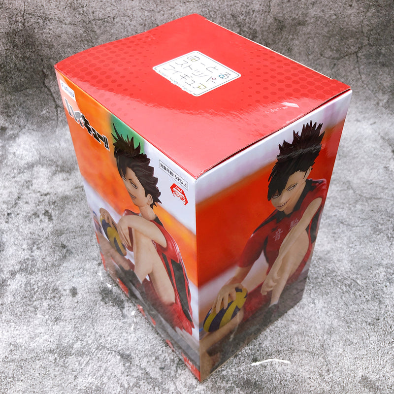 Haikyu!! Kuroo Tetsuro Noodle Stopper Figure [FuRyu]