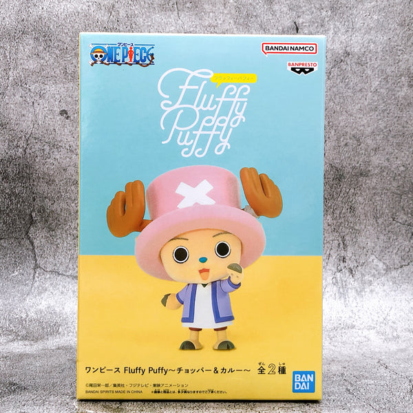 ONE PIECE Chopper Fluffy Puffy 〜Chopper ＆ Karoo〜(A) (2672873) [BANPRESTO]