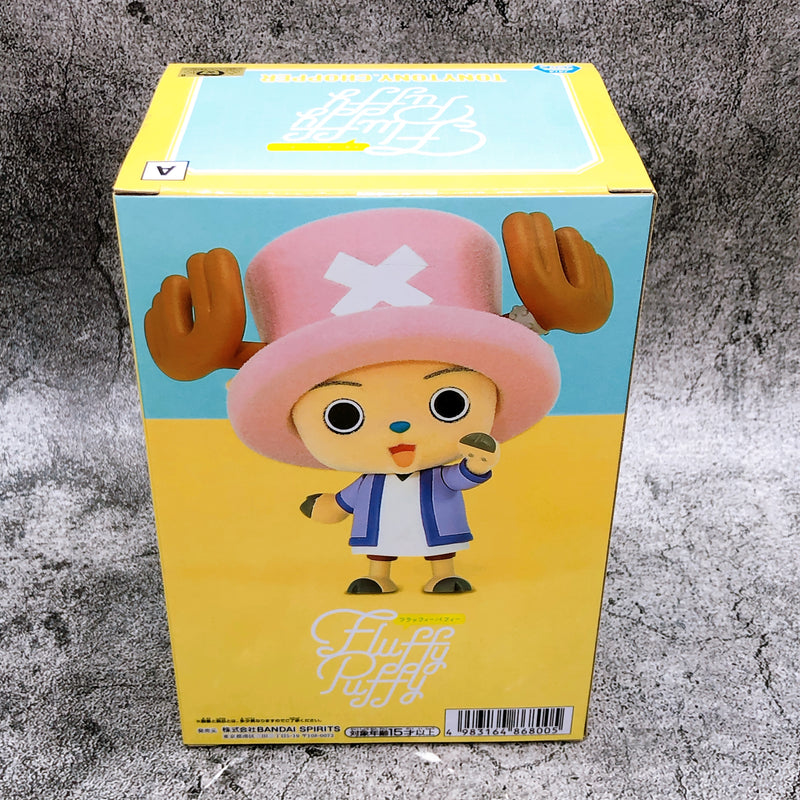 ONE PIECE Chopper Fluffy Puffy 〜Chopper EEKaroo、EA) (2672873) [BANPRESTO]