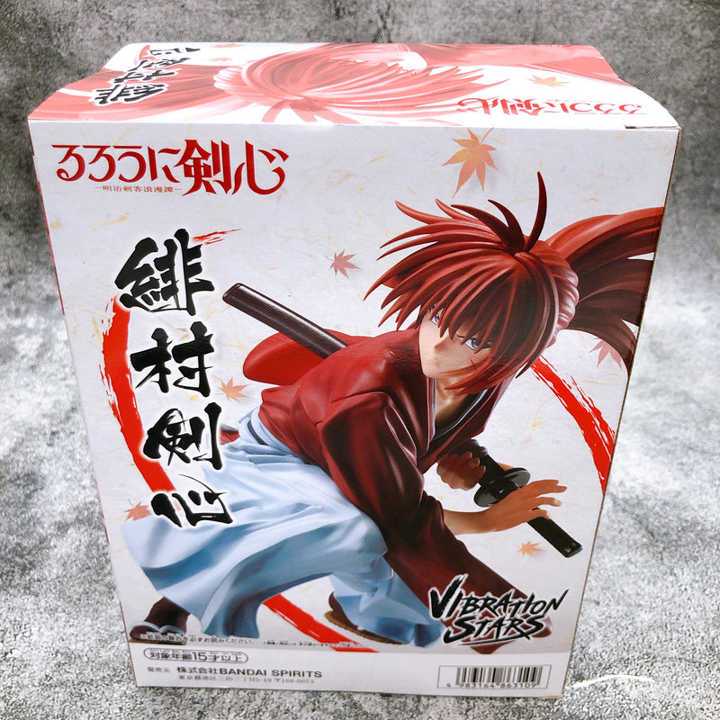 Rurouni Kenshin: Meiji Swordsman Romantic Story Kenshin Himura VIBRATION STARS [BANPRESTO]
