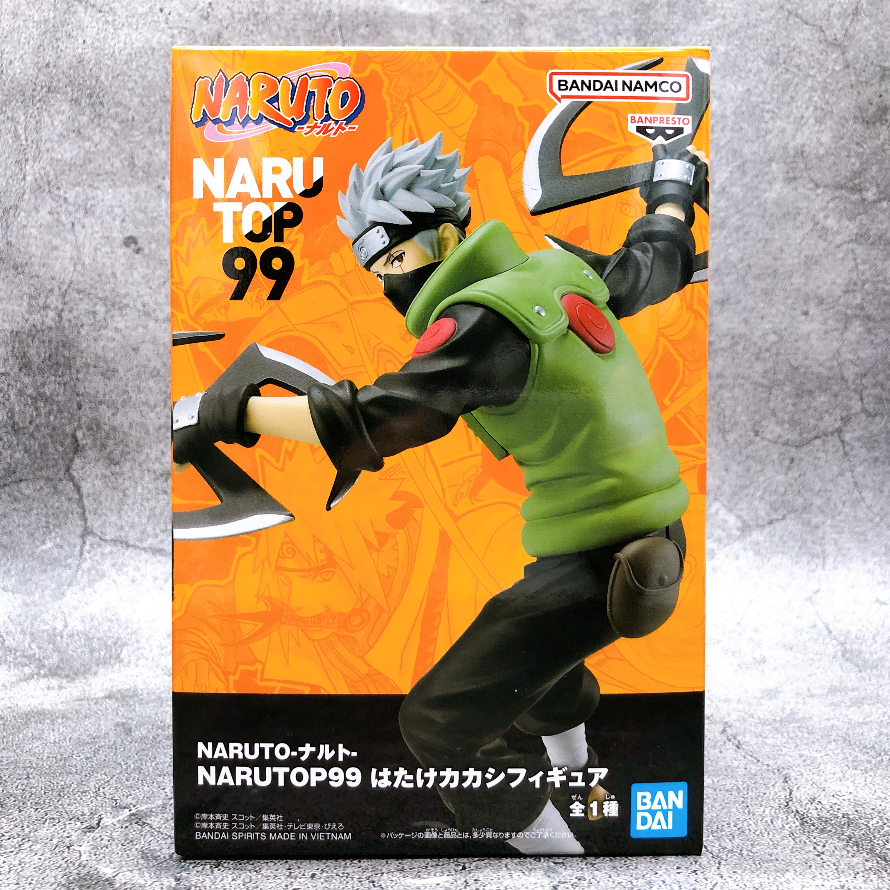 Naruto Kakashi Hatake Figure NARUTOP99 (2693961) [BANPRESTO]