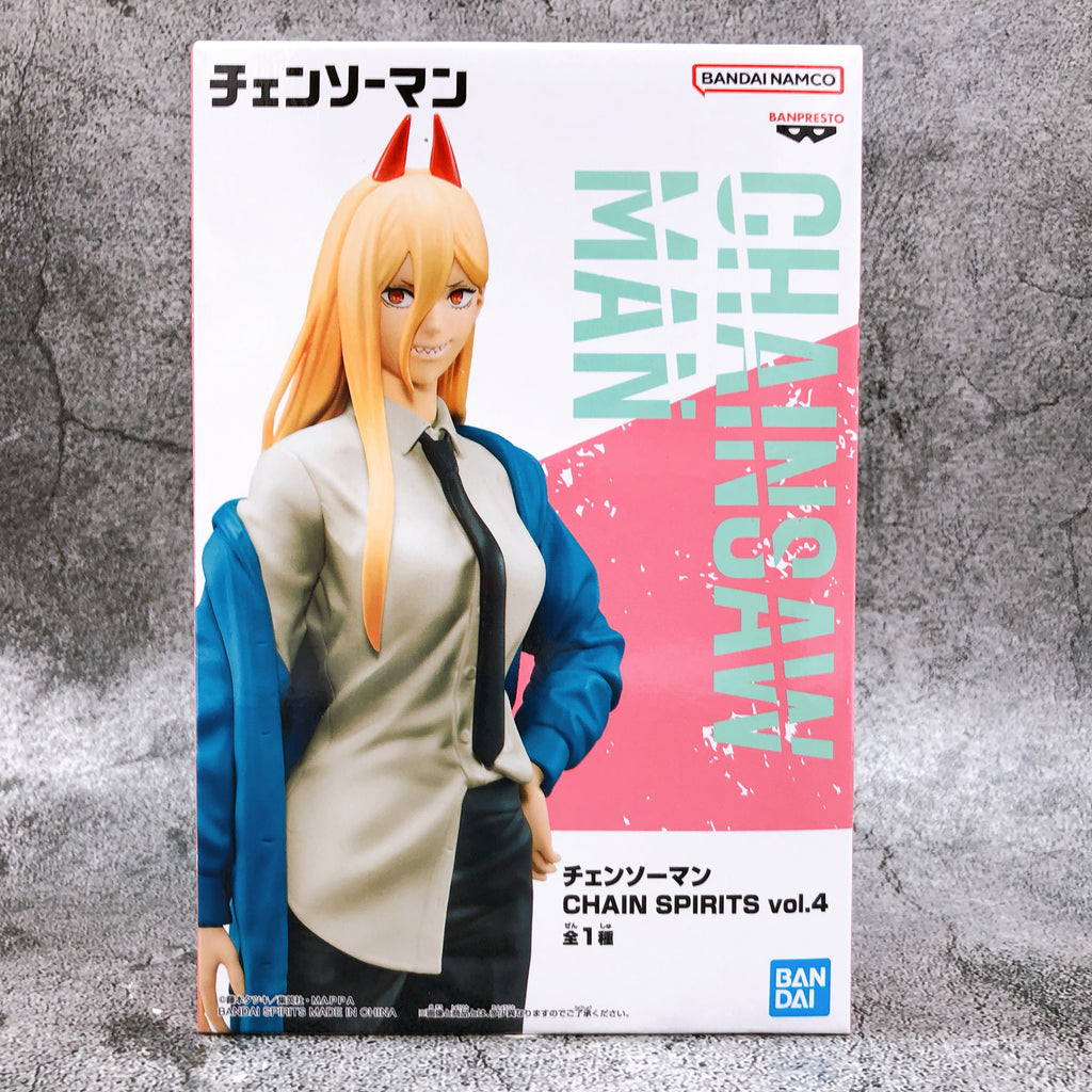 Chainsaw Man Power CHAIN SPIRITS vol.4 [BANPRESTO]