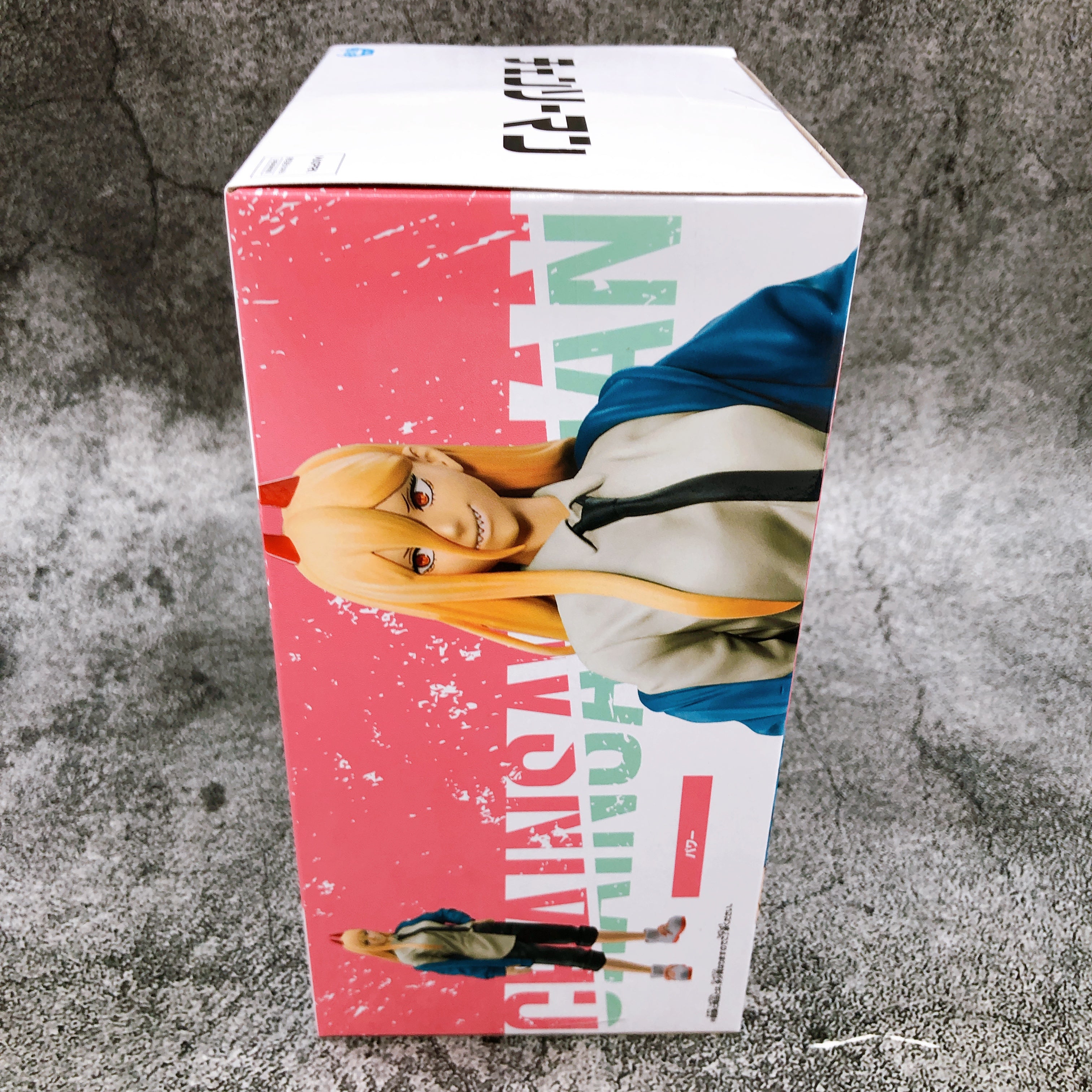 Chainsaw Man Power CHAIN SPIRITS vol.4 [BANPRESTO]