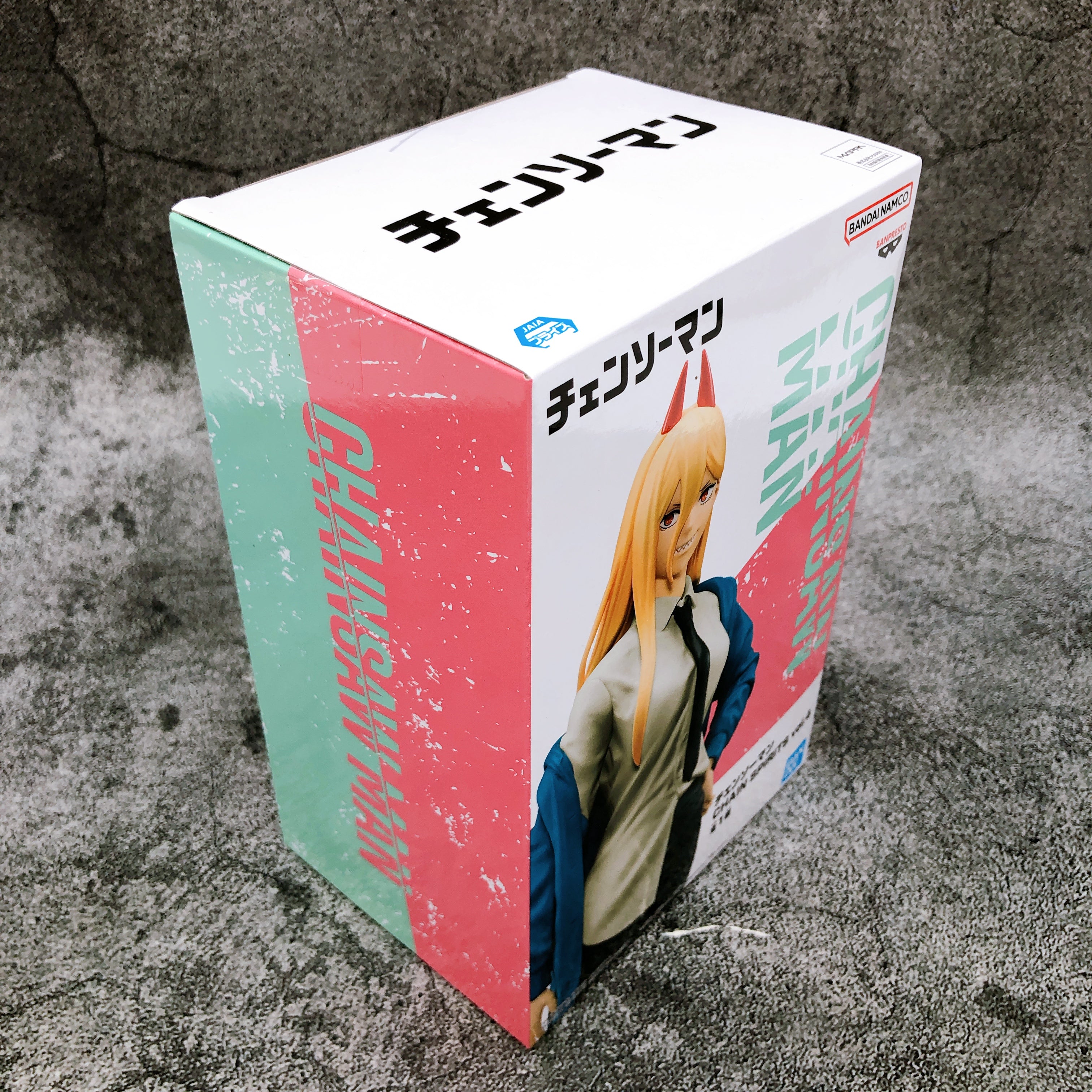 Chainsaw Man Power CHAIN SPIRITS vol.4 [BANPRESTO]