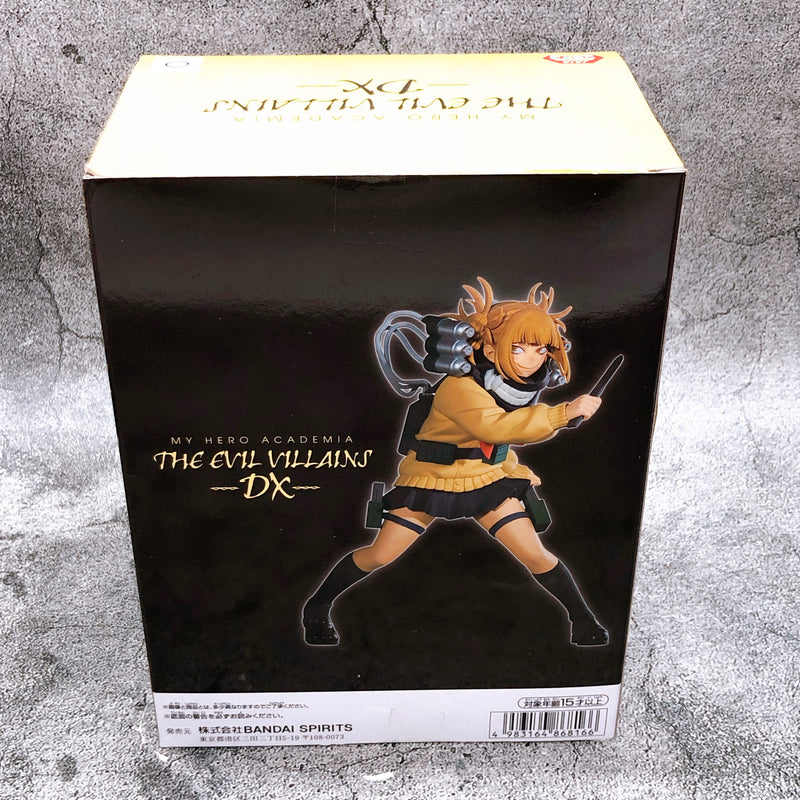 My Hero Academia Himiko Toga THE EVIL VILLAINS-DX-HIMIKO TOGA II (2652619) [BANPRESTO]