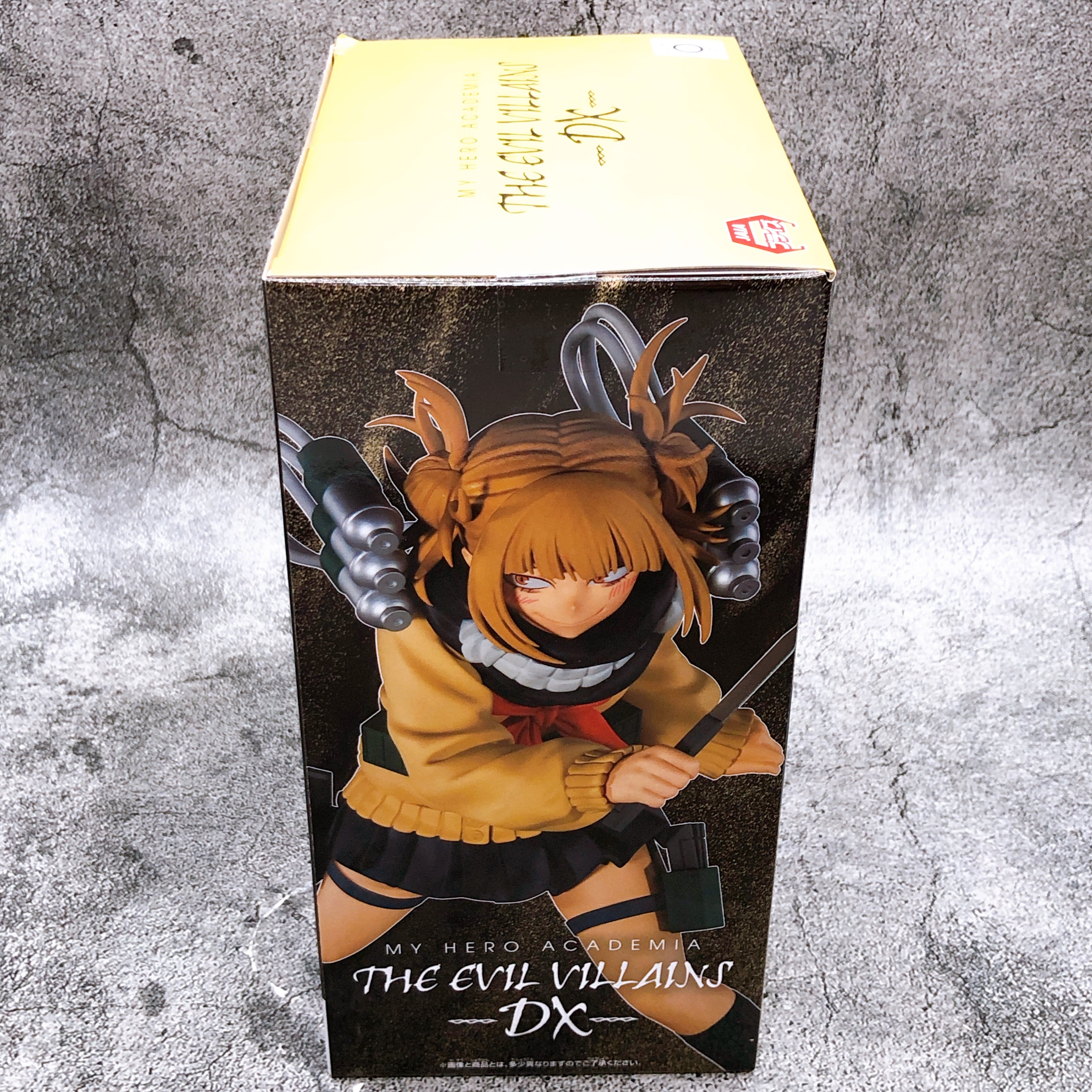 My Hero Academia Himiko Toga THE EVIL VILLAINS-DX-HIMIKO