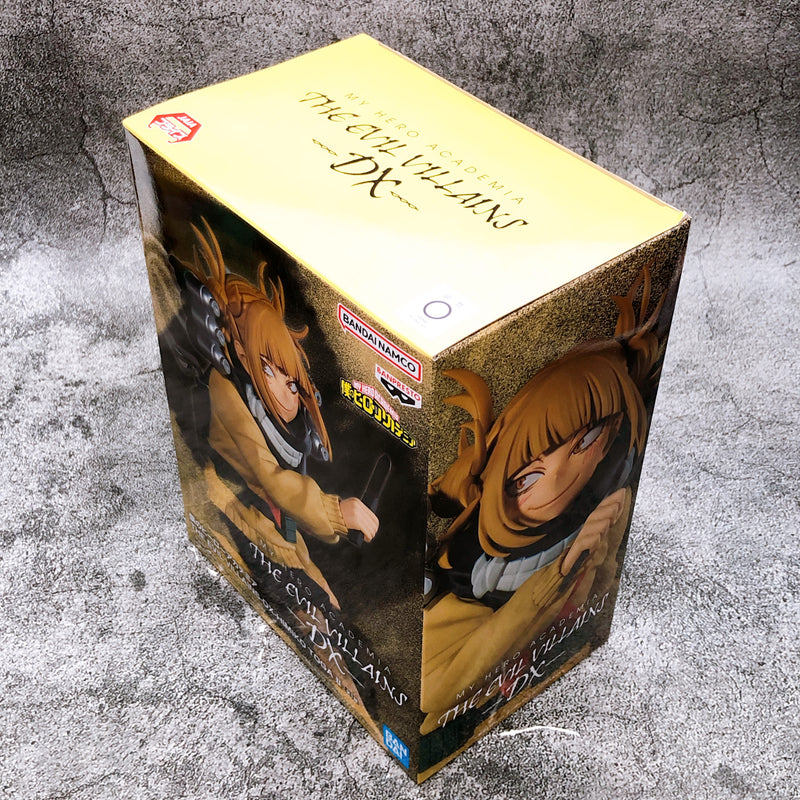 My Hero Academia Himiko Toga THE EVIL VILLAINS-DX-HIMIKO TOGA II (2652619) [BANPRESTO]