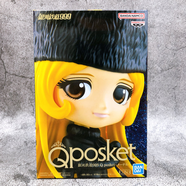 The Galaxy Express 999 Maetel (A) Q posket [BANPRESTO]