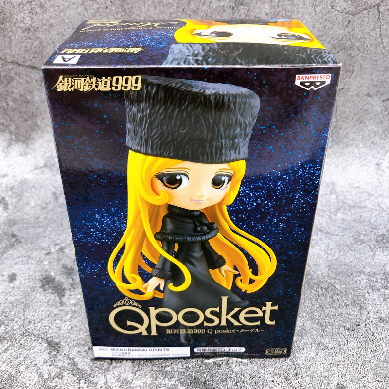 The Galaxy Express 999 Maetel (A) Q posket [BANPRESTO]