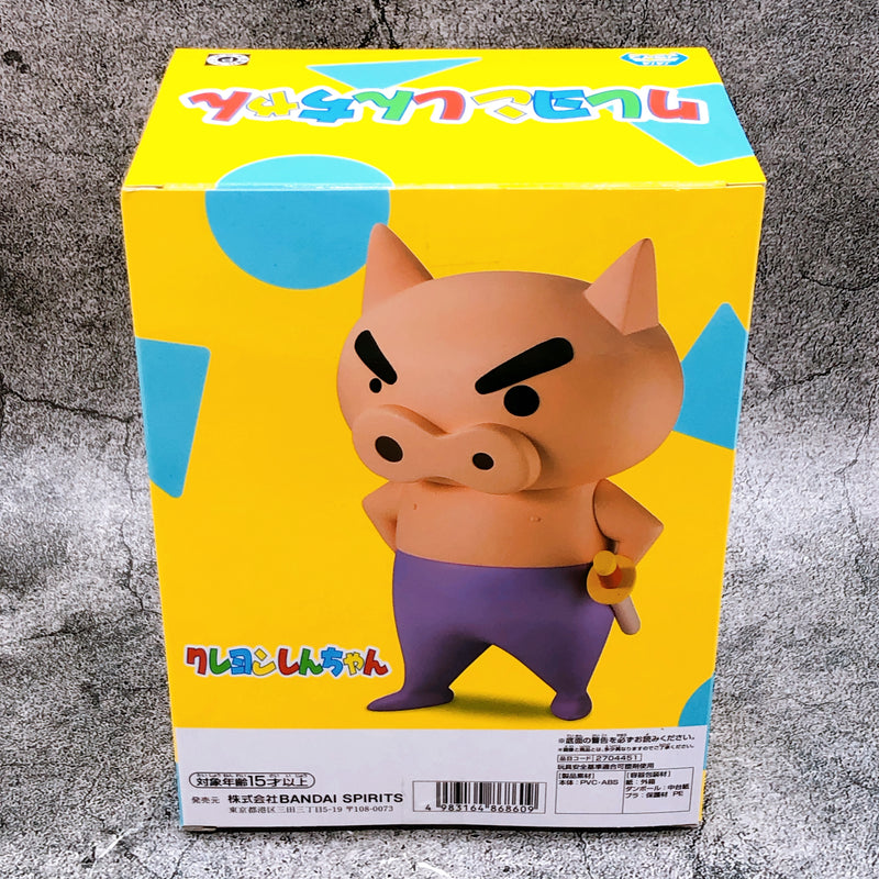 Crayon Shin-chan Buriburi Zaemon BIG SOFVIMATES [BANPRESTO]