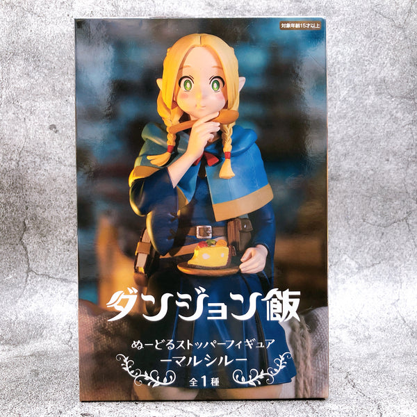 Delicious in Dungeon Marcille Noodle Stopper Figure [FuRyu]