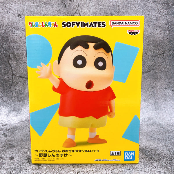 Crayon Shin-chan Shin Nohara SOFVIMATES [BANPRESTO]