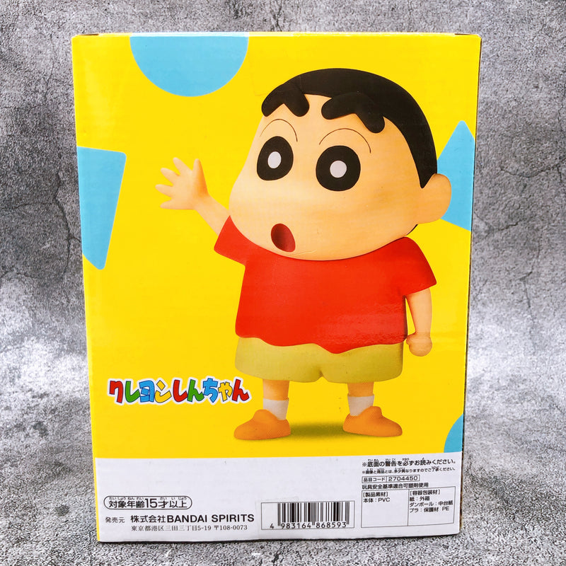 Crayon Shin-chan Shin Nohara SOFVIMATES [BANPRESTO]